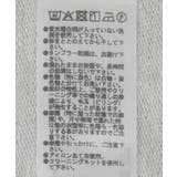 フラワーくり抜き刺繍スウェットプルオーバー | Green Parks | 詳細画像25