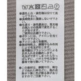 ポロ襟5分袖リブニット | Green Parks  | 詳細画像38 