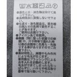 SET2点Zipニットカーディガン+アメスリタンク | Green Parks  | 詳細画像49 