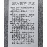 SET2点Zipニットカーディガン+アメスリタンク | Green Parks  | 詳細画像50 