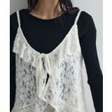 レースフリルキャミビスチェ | Green Parks | 詳細画像12