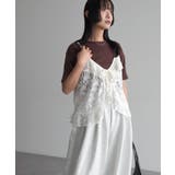 レースフリルキャミビスチェ | Green Parks | 詳細画像25