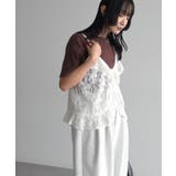 レースフリルキャミビスチェ | Green Parks | 詳細画像26