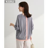 グレー | アンチピリング前後2Wayニットカーディガン | Green Parks