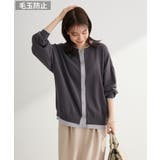 ダークグレー | アンチピリング前後2Wayニットカーディガン | Green Parks