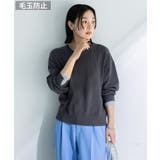 アンチピリングレイヤード風ニットプルオーバー | Green Parks | 詳細画像1