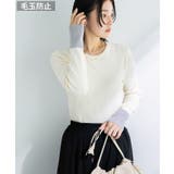 アイボリー | アンチピリング袖配色ニットプルオーバー | Green Parks