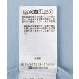 パールスリーブカットプルオーバー | Green Parks  | 詳細画像24 