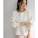 エクリュ | パールスリーブカットプルオーバー | Green Parks 