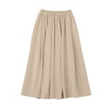 プリーツサテンフレアスカート | Green Parks  | 詳細画像10 