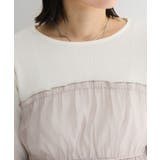 オーガンジービスチェドッキングプルオーバー | Green Parks  | 詳細画像10 