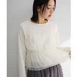 オーガンジービスチェドッキングプルオーバー | Green Parks  | 詳細画像17 