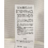 オーガンジービスチェドッキングプルオーバー | Green Parks  | 詳細画像28 