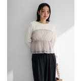 オーガンジービスチェドッキングプルオーバー | Green Parks  | 詳細画像5 