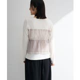 オーガンジービスチェドッキングプルオーバー | Green Parks  | 詳細画像9 