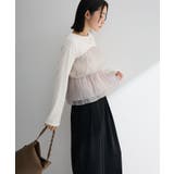 グレー | オーガンジービスチェドッキングプルオーバー | Green Parks 