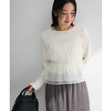 エクリュ | オーガンジービスチェドッキングプルオーバー | Green Parks 