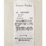 オーバーサイズW釦ライトジャケット | Green Parks  | 詳細画像70 