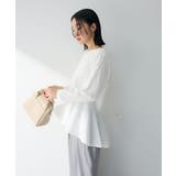 ペプラムドッキングプルオーバー | Green Parks  | 詳細画像1 