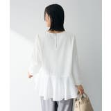 ペプラムドッキングプルオーバー | Green Parks  | 詳細画像4 