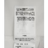 ペプラムドッキングプルオーバー | Green Parks  | 詳細画像28 