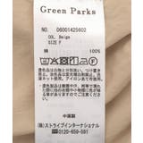 スキッパーブラウス | Green Parks  | 詳細画像44 