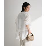 オフホワイト | スキッパーブラウス | Green Parks 