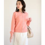 ここちニット衿付き配色プルオーバー | Green Parks | 詳細画像3