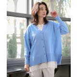 ここちニットVネックカーディガン | Green Parks | 詳細画像2