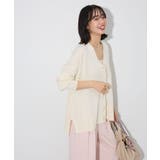 ここちニットVネックカーディガン | Green Parks | 詳細画像12