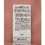 ここちニットVネックカーディガン | Green Parks | 詳細画像47