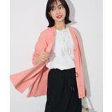 ピンク | ここちニットVネックカーディガン | Green Parks