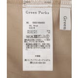 アシメウエストタックパンツ | Green Parks | 詳細画像24