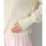 表面感ニットカーディガン | Green Parks | 詳細画像10