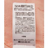 表面感ニットカーディガン | Green Parks  | 詳細画像28 