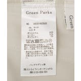イージーケアタック入りスカート | Green Parks  | 詳細画像27 