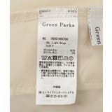 デザインタックワイドパンツ | Green Parks | 詳細画像27