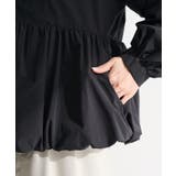 ノーカラーペプラムブルゾン | Green Parks  | 詳細画像11 