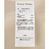 ノーカラーペプラムブルゾン | Green Parks  | 詳細画像20 