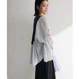 脇リボンドッキングチュニック | Green Parks  | 詳細画像1 