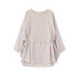 脇リボンドッキングチュニック | Green Parks  | 詳細画像30 