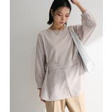 ライトグレー | 脇リボンドッキングチュニック | Green Parks 