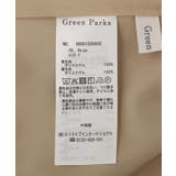 SET2点スキッパーブラウス+プリーツスカート | Green Parks  | 詳細画像38 