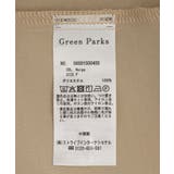 SET2点スキッパーブラウス+プリーツスカート | Green Parks  | 詳細画像48 