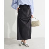 ドレープタイトスカート | Green Parks  | 詳細画像1 