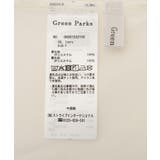 ドレープタイトスカート | Green Parks  | 詳細画像18 