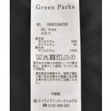 O.洗えてストレッチ Wボタンベスト | Green Parks | 詳細画像48