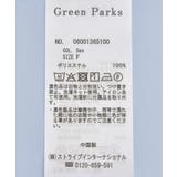 O.2wayボウタイブラウス | Green Parks  | 詳細画像48 