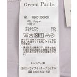 楽ちんリップルワイドパンツ | Green Parks  | 詳細画像26 