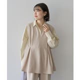 楽ちんリップルペプラムベスト | Green Parks  | 詳細画像17 